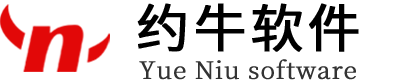 约牛软件